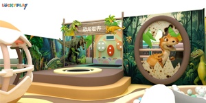 <span class=keywords><strong>Parque</strong></span> Infantil Comercial <span class=keywords><strong>con</strong></span> Temática <span class=keywords><strong>de</strong></span> Dinosaurios, Atracción Infantil Interior <span class=keywords><strong>con</strong></span> <span class=keywords><strong>Parque</strong></span> <span class=keywords><strong>de</strong></span> Trampolines - Product Image 3