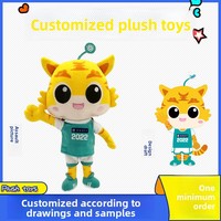 Peluche personnalisée OEM ultra douce avec rembourrage en coton PP, jouets mascotte animaux en gros, emballage boîte cadeau