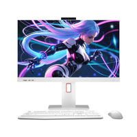 Computadora Todo en Uno de 27 Pulgadas, I7-7700HQ, 16 GB de Canal Dual, SSD de 256 GB, Computadora de Escritorio AIO para Negocios y Uso Doméstico