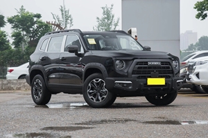 Auto Usado 2024 Haval Dargo 1.5T <span class=keywords><strong>Border</strong></span> <span class=keywords><strong>Collie</strong></span> Fashion SUV Todoterreno para Exportación - Product Image 5