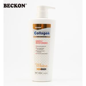 <span class=keywords><strong>BECKON</strong></span> PRODUCTS 批发500克胶原蛋白身体乳霜保湿平滑抗衰老身体乳液 - Product Image 3