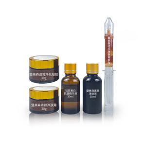 Sérum Dépigmentant Liquide Nettoyant les Taches à la Main 30ml pour Soin de la Peau - Product Image 3