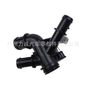 Mangueras de Refrigerante al por Mayor para Ford, Conector de Manguera de Entrada de Radiador Compatible, DS7G8K556DC, Accesorio para Comercio Electrónico Transfronterizo - Product Image 2