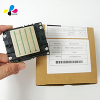 Cabezal de Impresión Original I3200 A1 para Impresora DTF de 4 Cabezales y 2 Cabezales, Plotter de Impresión DTF, Ecosolvente