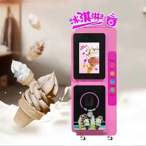 2023新型全自动硬币和账单支付软冰淇淋自动售货机用于商业用途