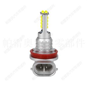 Bombilla LED H11 de Pareau Automotive, 30 bombillas, ultra brillante, de alta potencia, para actualización y reequipamiento - Product Image 3