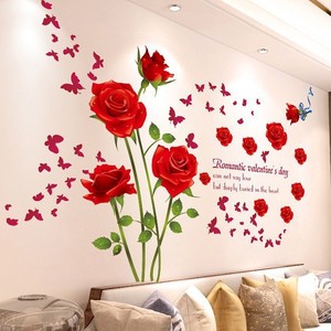 Adesivo da parete in PVC autoadesivo all'ingrosso 160cm/120cm pianta verde fiore decorazione <span class=keywords><strong>per</strong></span> la casa finestra decalcomania vendita calda decorativa arte della parete - Product Image 1
