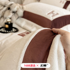 Milk Fleece Four-Piece <b>Bedding</b> <b>Set</b> 320G Thickened Winter Warm Reversible Striped Solid Color Geometric Pattern - Product Image 1