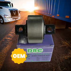 ยางก้านแรงบิดที่เป็นของแข็ง55542-Z2005 1000ชิ้นสำหรับช่วงล่างรถบรรทุก - Product Image 1