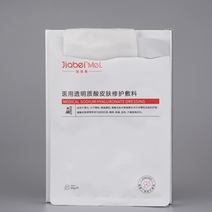 Masques faciaux hydratants sans parfum en coton et plastique, personnalisés OEM, avec <span class=keywords><strong>rouleau</strong></span> EMS, pour un traitement éclaircissant et un effet radieux sur la peau - Product Image 6