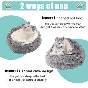 ที่นอนรูปโดนัททำจากผ้ากำมะหยี่นุ่มสำหรับสุนัขและแมวขนาดกลาง - Product Image 5