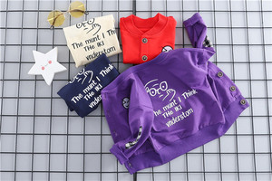 ชุดกีฬาเด็กผู้ชาย เสื้อยืดฟุตบอล ชุดกันสารเคมีสำหรับเด็ก เสื้อโค้ทเด็กสำหรับฤดูใบไม้ร่วง ผลิตภัณฑ์จากจีน - Product Image 6