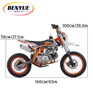 Moto tout-terrain HOUBANG Orange 110CC à démarrage électrique, 4 temps, avec moteur sans balais, frein à disque hydraulique et transmission par chaîne, en promotion - Product Image 2
