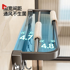 Porte-serviettes mural à ventouse en acier inoxydable, double barre réglable, design minimaliste pour salle de bain - Product Image 1