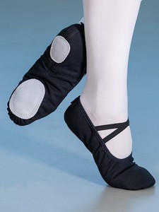 New Arrival Girls 'Soft Balletts chuhe Einfarbige Leinwand Zeitgenössische und rutsch feste Gesellschaft stanz wohnungen Soft Soled Slip-On Design - Product Image 4