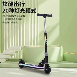 Patinete para niños de 2 ruedas, plegable, altura ajustable, ruedas de PU, para mayores de 6 años, color negro - Product Image 2