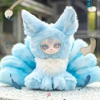 Jouets en peluche à neuf queues porte-bonheur, figurine de renard, boîte aveugle, mignon, anti-stress, guérison, bonne chance, santé, prospérité, objet de collection 1/12