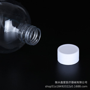 Pet <b>Plastic</b> Bottles 250Ml Round Screw <b>Cap</b> Cosmetic Packaging Bottle With Lid - Product Image 4