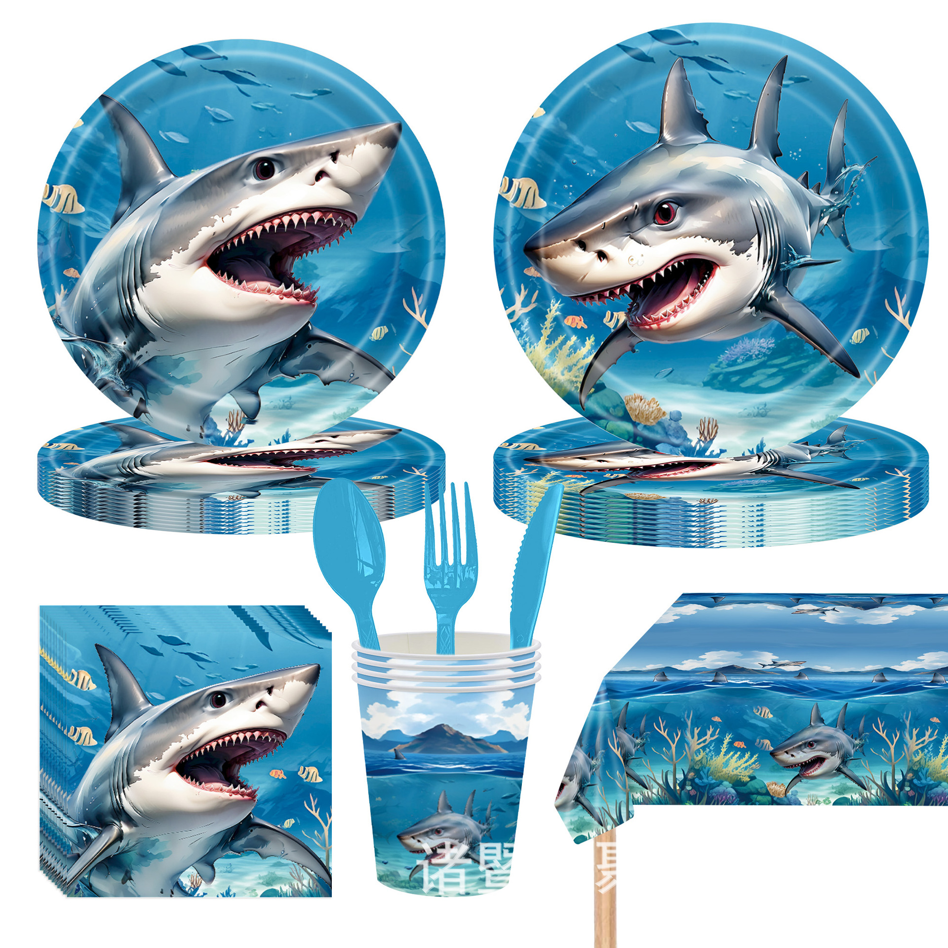 Venta al por mayor de suministros para fiestas de Baby Shark para