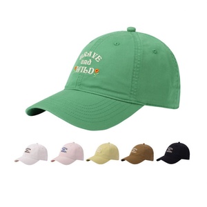 Wholesale Letter Embroidered Baseball Cap Women's Sun Protection Outdoor Leisure Duck Tongue <b>Hat</b> - Product Image 1