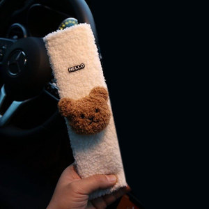 Housse <span class=keywords><strong>de</strong></span> <span class=keywords><strong>ceinture</strong></span> <span class=keywords><strong>de</strong></span> sécurité souple universelle pour <span class=keywords><strong>voiture</strong></span>, accessoire d'intérieur automobile en polyester pelucheux chaud pour la protection des épaules - Product Image 6