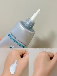 Nuova <span class=keywords><strong>Crema</strong></span> Lenitiva e Anti-Sudore MEDIHEEAL alla Centella Asiatica 50ml, Anti-Sudore e Idratante a Lunga Durata - Product Image 2