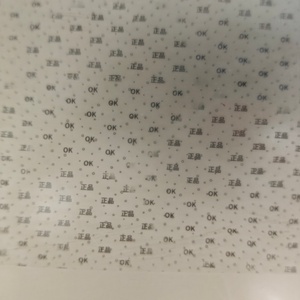 Material de Impresión de Precisión con Micro-Lentes Dinámicas 3D para Anti-Falsificación - Product Image 3