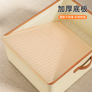 Clothing <b>Storage</b> <b>Box</b> With Dividers Foldable Rectangle Beige Gray Wardrobe Organizer For Underwear Pants - Product Image 5