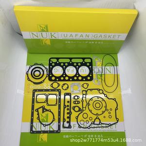 Kit de révision moteur Kubota D1101 D1102, pistons, joint de culasse pour tracteurs et pièces d'excavatrices - Product Image 2