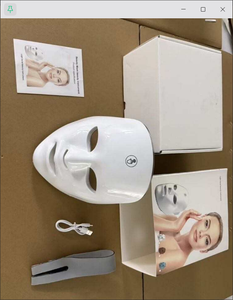 อุปกรณ์มาส์กหน้า - Product Image 1