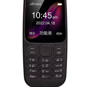 <span class=keywords><strong>Téléphone</strong></span> <span class=keywords><strong>portable</strong></span> à clavier NOKI 2660, double SIM, longue autonomie, prix abordable, bonne qualité, vente en gros - Product Image 1