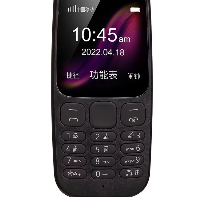 Cheap Price Good Quality Wholesale Mobile Phone for NOKI 2660 Keypad Phone Dual Sim Long Standby Cellphone