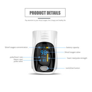 Household Portable SPO2 Detector <strong>Fingertip</strong> <strong>Pulse</strong> Oximeter Handheld CE <strong>Oximetros</strong>