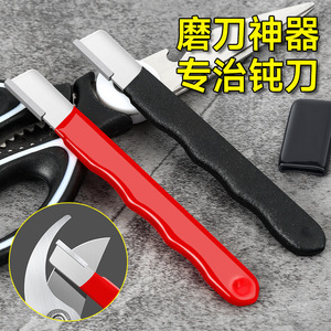 Hand Held Knife <b>Sharpener</b> Stainless Steel Manual Sharpening <b>Tool</b> For Kitchen Garden Scissors Blade Maintenance - Product Image 2