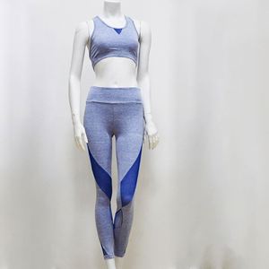 Amazon femmes Chaudes vente Soutien-Gorge de <span class=keywords><strong>Sport</strong></span> et Pantalons De Yoga <span class=keywords><strong>Leggings</strong></span> <span class=keywords><strong>Ensemble</strong></span> <span class=keywords><strong>Sport</strong></span> Deux Pièces Costume De Yoga - Product Image 2