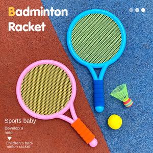 Ensemble <span class=keywords><strong>de</strong></span> raquettes <span class=keywords><strong>de</strong></span> <span class=keywords><strong>badminton</strong></span> pour enfants unisexes en plastique MX, double <span class=keywords><strong>raquette</strong></span> pour les élèves du primaire <span class=keywords><strong>de</strong></span> 5 à 7 ans, modèle MX-0610 - Product Image 5