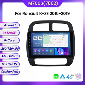 Mekede MS 8-Core 8 128GB écran IPS lecteur DVD de voiture vidéo affichage monté sur véhicule pour <span class=keywords><strong>Renault</strong></span> K ZE 2015 2019 10 pouces - Product Image 5