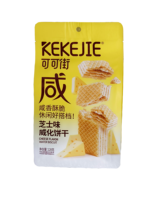 Koekjes En Room Dikke Wafer Distributeur Groothandelsprijs Bulk Kopen Hot Seller Dessert Kantoor Snacks Wafer Biscuit Melk Smaak