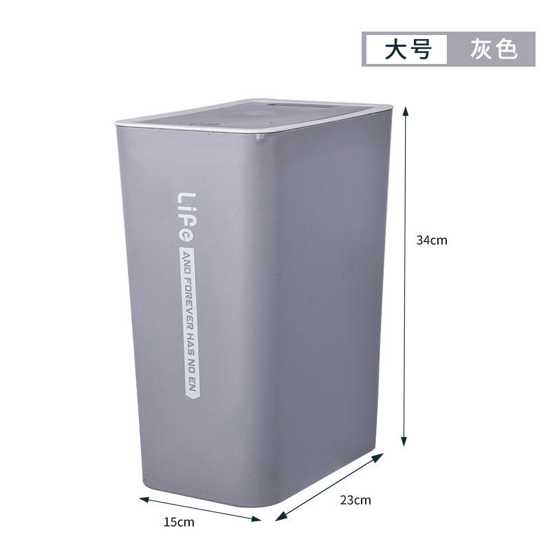 ฝาเปิด-ปิดแบบพลิก - สีเทาแบบหนา [ขนาดใหญ่ 15 ลิตร]