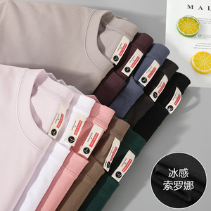 Wholesale Custom Logo Solid Color Plain T Shirt Cotton Sorona Blend O-Neck Cool Breathable <b>Tshirt</b> DTF Printing T-shirts for Men - Product Image 4