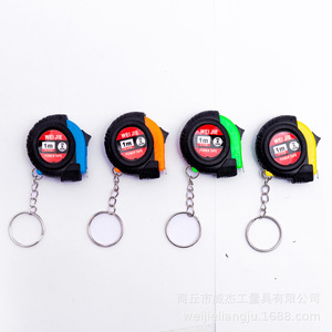 Mini-mètres ruban rétractables 1m avec porte-clés, logo personnalisé, double échelle métrique et impériale, cadeau - Product Image 3
