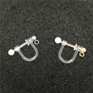Anno Jewelry Transparent Pearl <b>Clip</b> <b>On</b> <b>Earrings</b> Plastic Resin Spring Ear <b>Clips</b> Unisex DIY Jewelry Accessories - Product Image 3