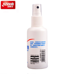 Dhs 98ml Professional Table Tennis Rubber Cleaner <strong>Ping</strong> <strong>Pong</strong> Racket Rubber Clean Wash Racket <strong>Accessory</strong> - Product Image 2