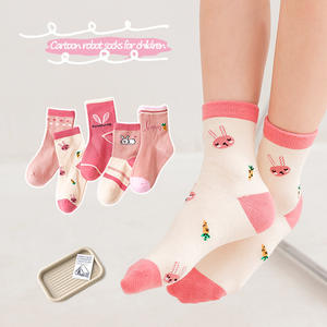 KTS492-calcetines tobilleros con dibujos animados de conejo para niños y niñas, calcetín personalizado, Color caramelo - Product Image 6