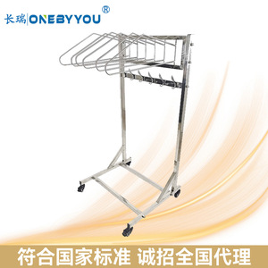 Changrui Independent Lead Clothing <b>Rack</b>, Floor-Standing Lead Clothing <b>Rack</b>, Stainless Steel Load-Bearing, Strong Radiation - Product Image 4