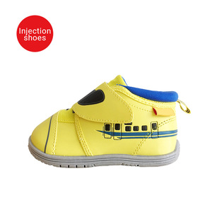 Mejor Venta de precio de fábrica fácil de usar magia cinta niños inyección zapatos de Pvc para la venta al por mayor - Product Image 2