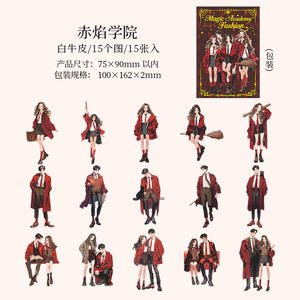 15 hojas/paquete Enchant Academy Fashion Wizard Character Themed European Vintage DIY Sticker Set para cuadernos - Product Image 6