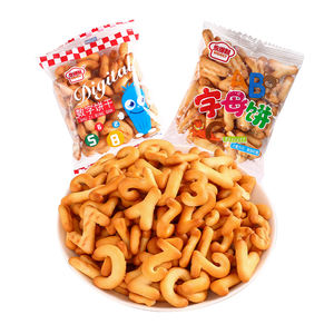 Biscotti per Bambini Personalizzati OEM, Varie Forme con Numeri e Alfabeto, Gusti Cioccolato e Crema, Snack Dolce in Scatola - Product Image 6