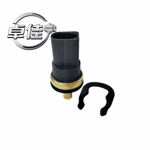 Zj Temperature <b>Sensor</b> Zj-18-121 Quick Connect <b>Water</b> Temperature Automotive 06A919501 06A919501A 1100736 0135427817 - Product Image 5