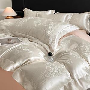 Chất lượng cao bông Duvet cover Jacquard bạc 4 Piece thiết kế Comforter Duvet cover bedding Set Nhà cung cấp - Product Image 4